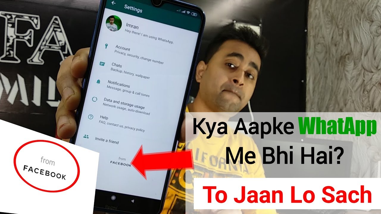 What S This Whatsapp From Facebook Whatsapp From Facebook Mean Hindi Efa Youtube