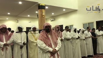 صلاة العشاء للقارئ - صالح الأنصاري - مسجد الحكيم بمكة 20-11-1440هـ