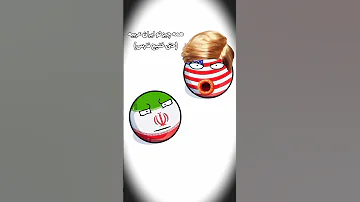 فاک یو ترامپ خلیج همیشه فارس کانتری بال مادرت عربیه عمومیه Countryballs Funny 