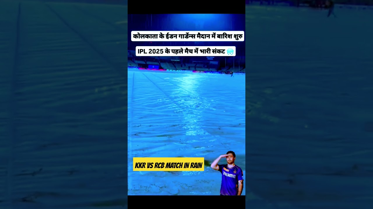 KKR VS RCB MATCH IN RAIN 🌧️☔
