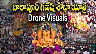 Balapur Ganesh Shobha Yatra Drone Visuals | Ganesh Nimajjanam 2025 |  V6 News