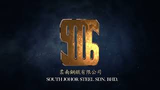 SJS Company Profile 2025