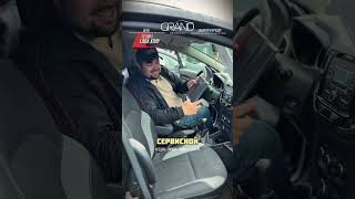 Машины приехали #авто