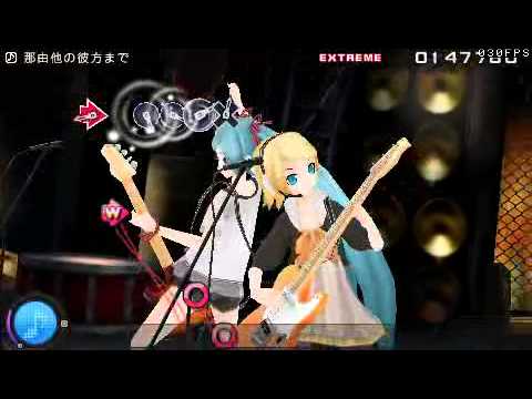 Hatsune Miku Project DIVA Extend: 那由他の彼方まで EXTREME (PEFRECT)