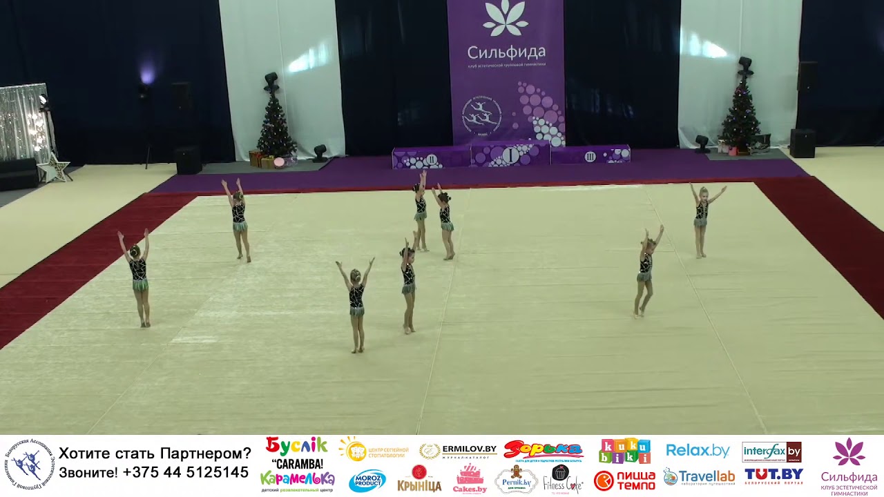 Сильфида. Новогодние подарки 2020 - Минск - 15.12.2019 - Венера-Вега