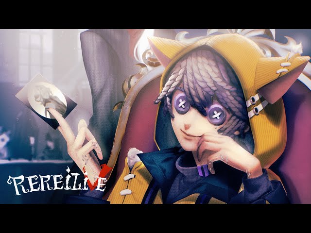 第五人格】見るだけでジョゼフが使えるようになる配信 11/10【Identity