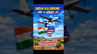 चीन के बाद अब भारत USA की security संभालेगा? #Geopolitics #IndianDefence #NDAA