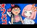 【斉藤さん】萌え声実況者が彼氏作ってみた