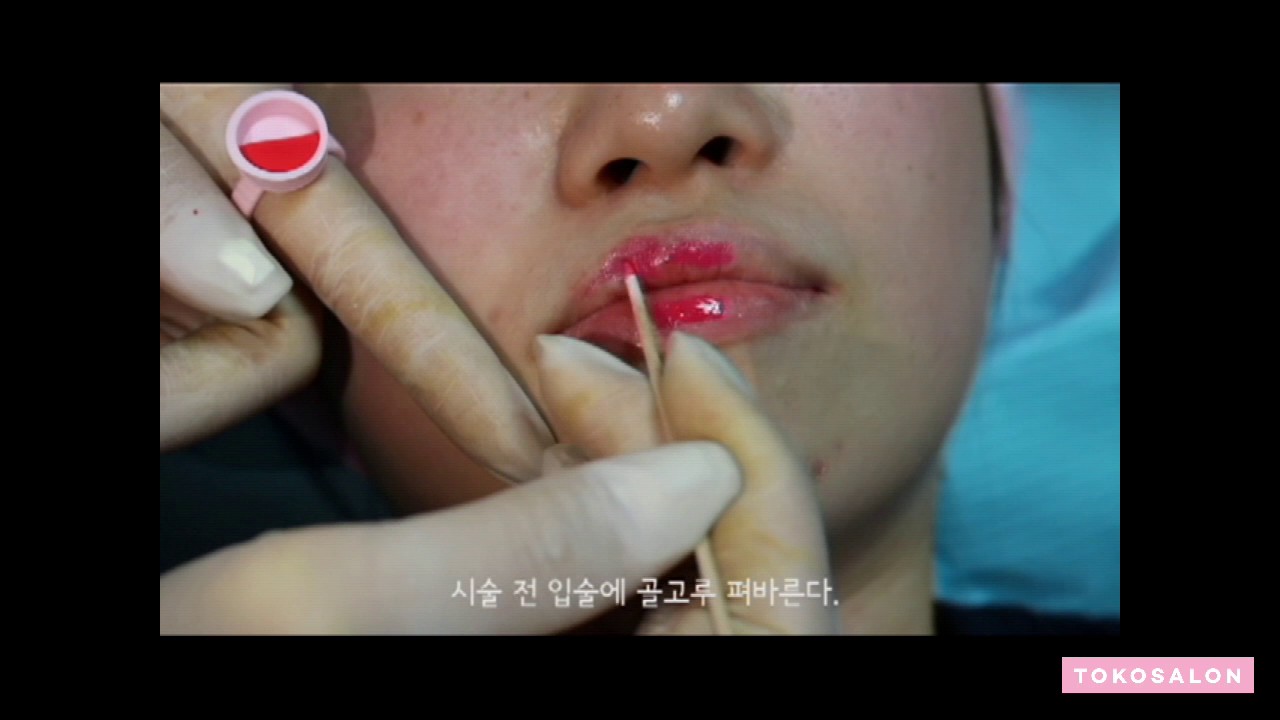Kissum Lip Tint Ample MTS TOKOSALON YouTube