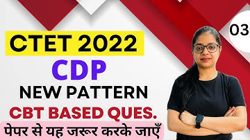 CTET CDP CBT Based Questions | CDP CDP Classes Based On New Pattern | By Rupali Jain [Part-3]