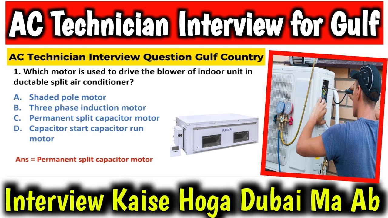Ac Innerview ac interview questions | ac interview questions for gulf country | ac ...
