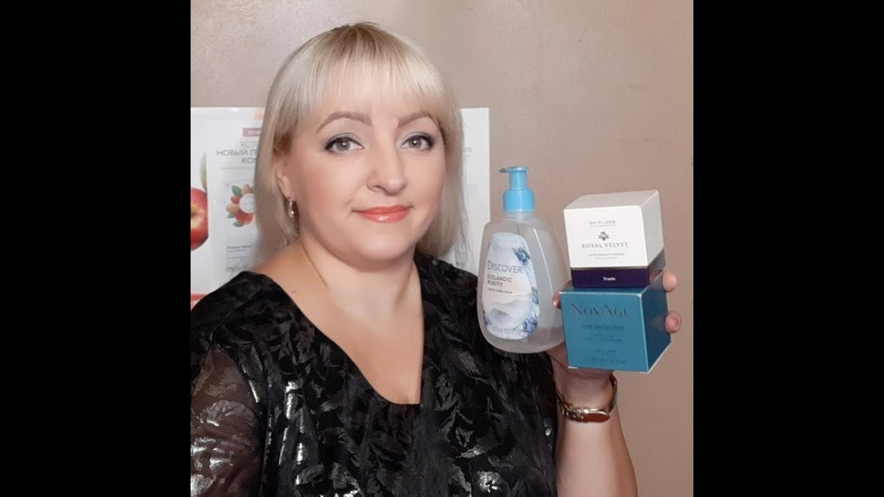 🥰 Пустые баночки за август 2022 г.