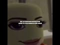 very relatable