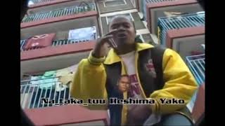 #Bidii Yangu - Jua Kali ( Chorus Acapella)