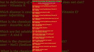 #Gk#question#for#dream of ias #like #facts