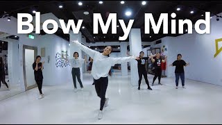 Davido, Chris Brown - Blow My Mind  / 小杜老師 (週四班)
