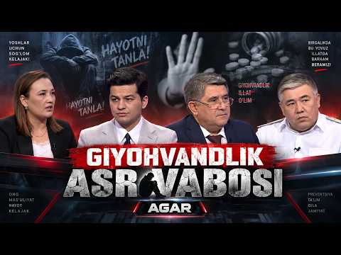 Giyohvandlik asr vabosi | AGAR (07.09.2026)