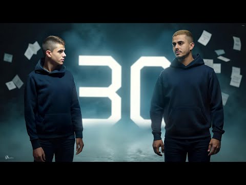 נתנאל ששון ידיים זרות 