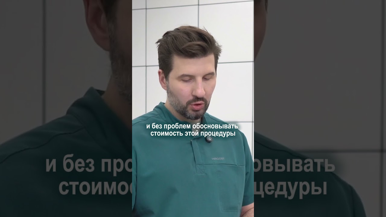 Чем отличается smas лифтинг Beelift от других аппаратов?