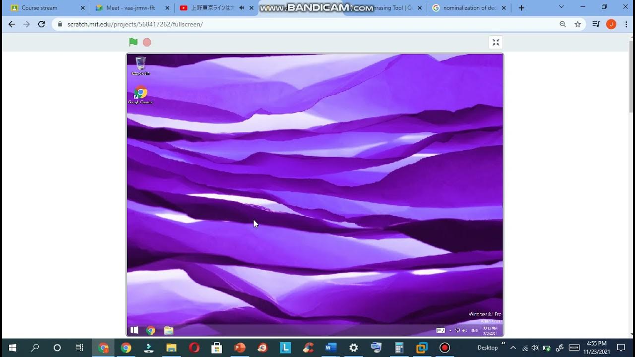 Scratch windows error. Scratch windows error
