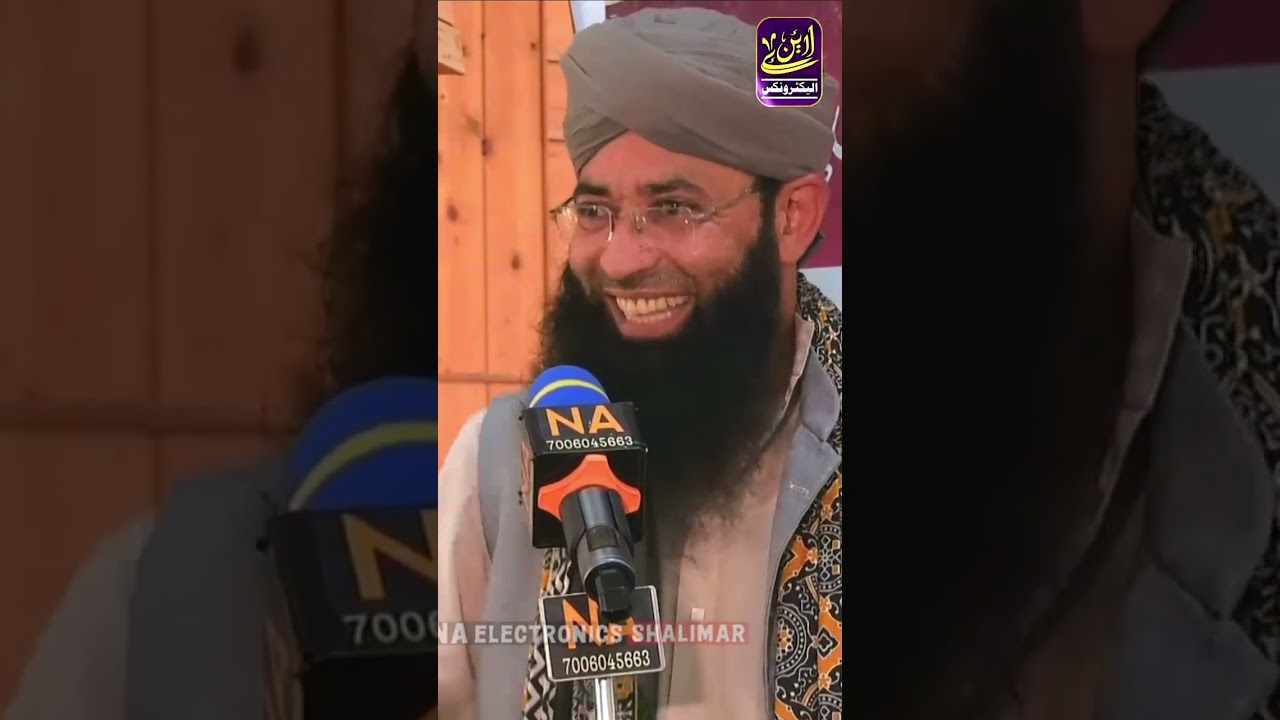 Moulana Gulzar Ahmad Shehdayi Sahab