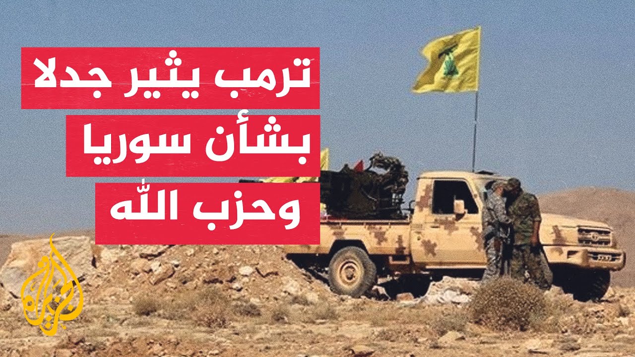 �� ���� ����� - ��� ����� ������� ���� ���� ����� ����� �� ��� ��� ����
 - نشر قبل 8 دقيقة