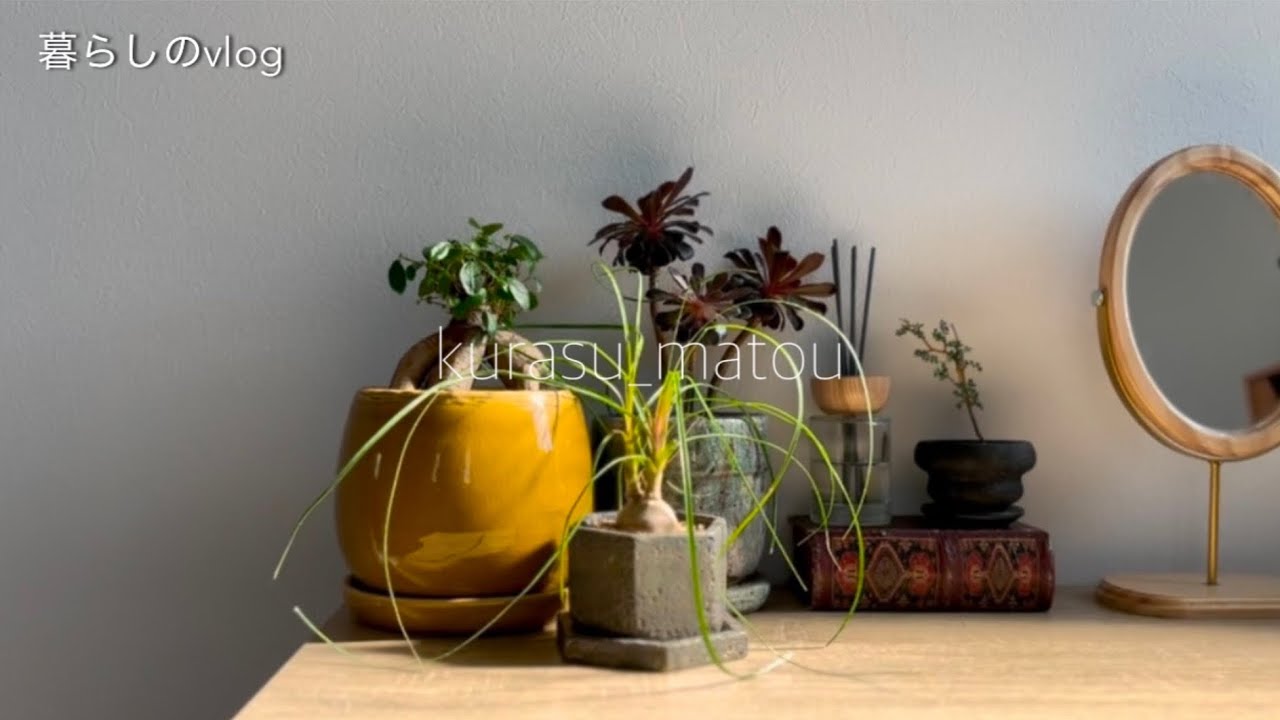 人生を豊かにする、これからの生き方