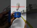 Photocel connection