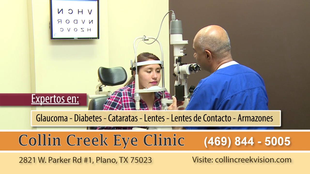 COLLIN CREEK EYE CLINIC YouTube