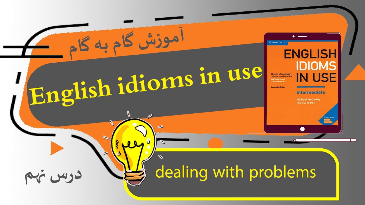 Idioms For Dealing With Problems