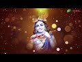 जब संत मिलन हो जाये || JAB SANT MILAN HO JAYE || Latest Bhakti Bhajan || Hemlata Shastri Ji Mp3 Song