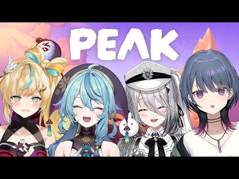 【 PEAK 】山を登ってみる🏔 w/ ソフィ, ナナちゃん, ととちゃん【小清水 透 / にじさんじ】