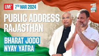 Public Address | Banswara | Rajasthan | Bharat Jodo Nyay Yatra