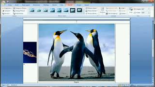 Microsoft Word Tutorial | How to Insert Images Into Word Document Table( Gopiram)
