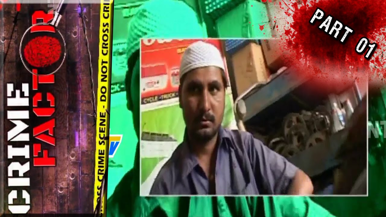 Cunning Mechanic, Master Plan to Become Rich | Crime Factor Part 01 | NTV