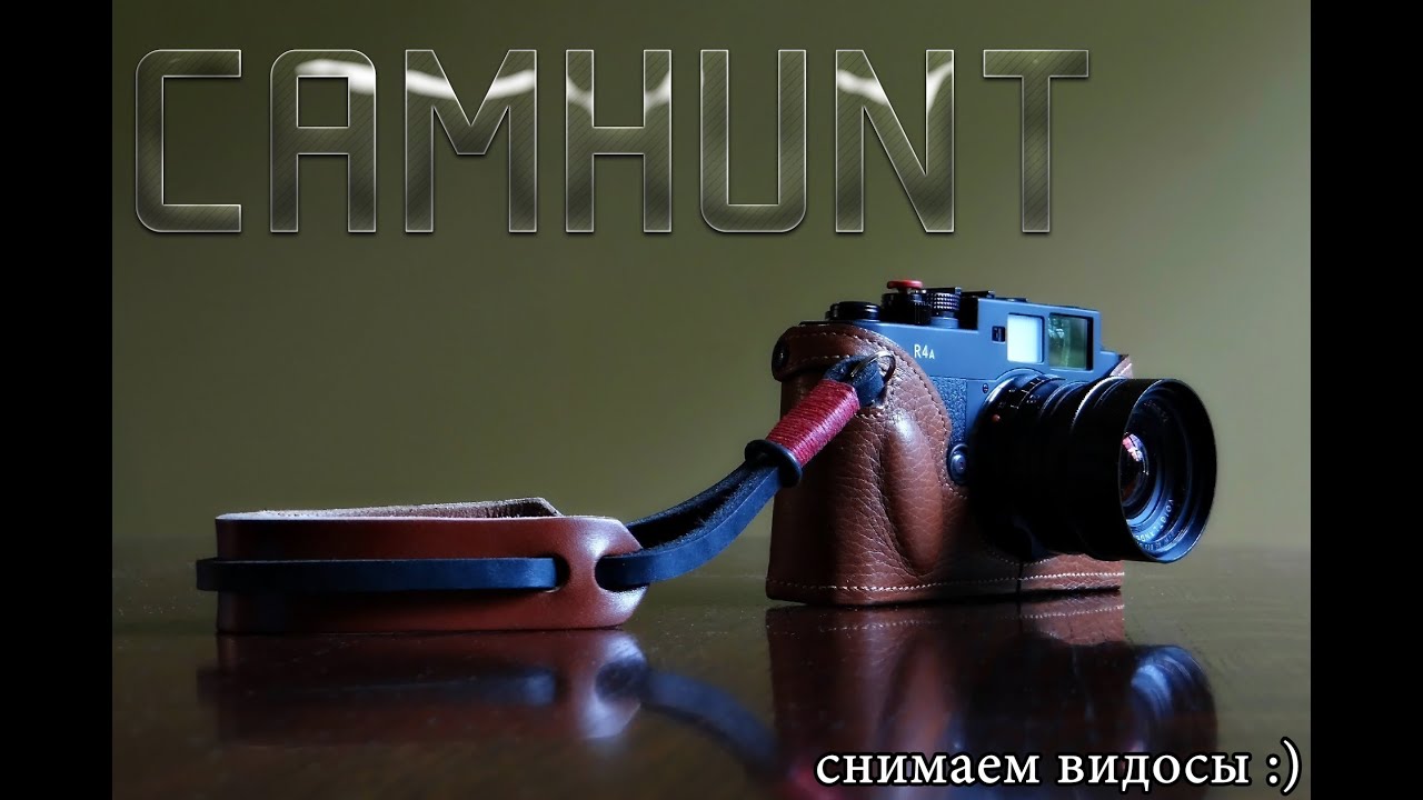 [CLEO] - CamHunt | Камера для sa-mp | Cleo скрипт