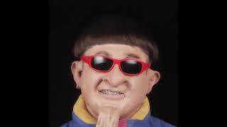 Oliver Tree - Uib Fragrance Ugly Is Beautiful Promo