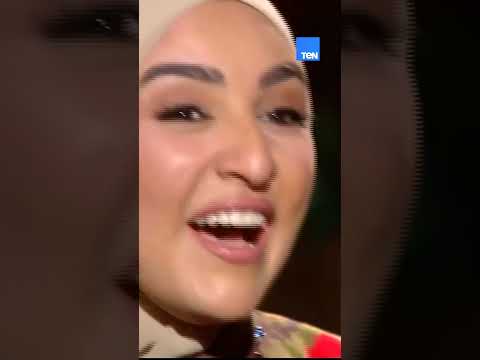 البنات البنات أجمل الكائنات اسمعوها بصوت هلا رشدي هتحبوها أكتر