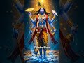 Listen this Mantra 🙏🕉️🎧#jagannath #universe #krishna #explore #ytshorts