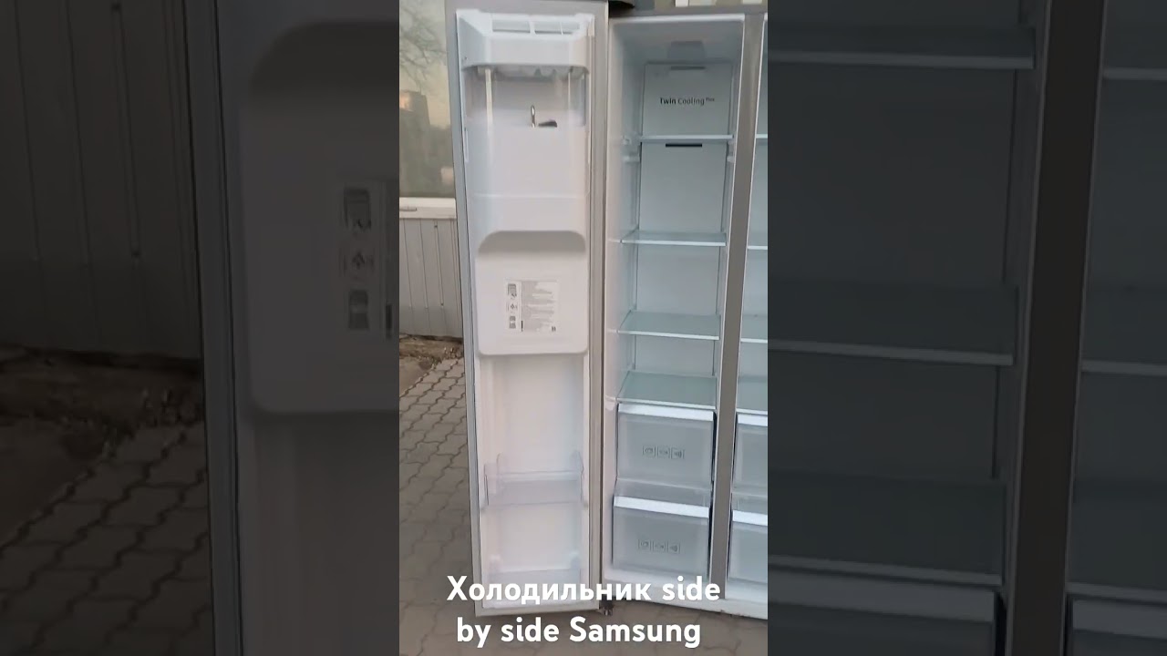 Холодильник Side-by-Side Самсунг Samsung RS6GN8321B1 No Frost 634л