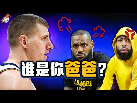 【冷飯說】NBA那些為對手私人制定的「球迷聲浪」：球迷們都在喊些什麼？口號背後又有怎樣的意義？