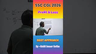 SSC CGL exam 2026 | profit & Loss #ssc #maths #shorts