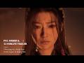 Phantom Blade Zero &ndash; Pre-Order Teaser