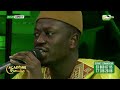   inal manayla  pape malick mbaye et son groupe