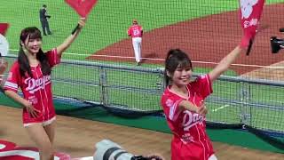味全龍啦啦隊 榮譽的紅海20220917天母球場 #Dragons#小龍女#DragonBeauties