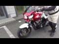 初めての中型バイク：CB400SFをこかさず、楽に押したり引いたりするには・・