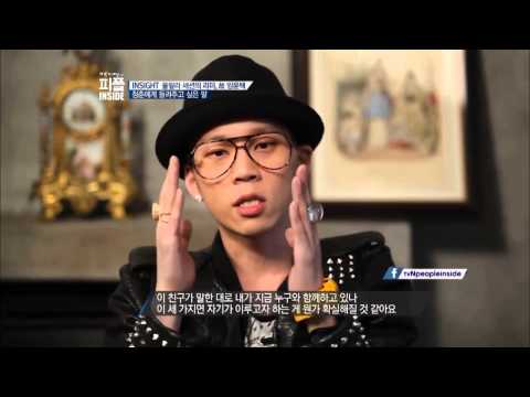 Baek Ji-yeon's People INSIDE - People Inside Ep.313: What Director Lim Wanted to Tell the Youth