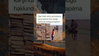 Endişeye Kapılma.