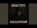 АТБ АТБ