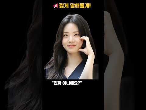 “이 손, 누구 거야?” 팬들 심장 쿵쾅이게 만든 사진 한 장! #더보이즈 #주연 #신시아